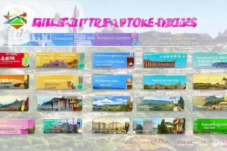 昆山旅行社线路报价、昆山旅行社线路报价多少