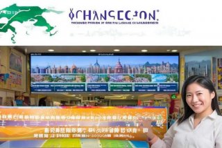 长春旅行社报价查询（长春旅行社报价查询电话）