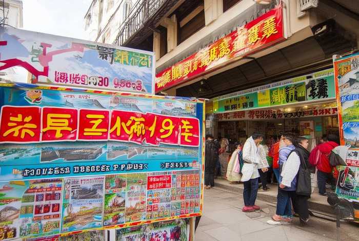 汕头旅行社电话号码；汕头旅行社电话号码多少号