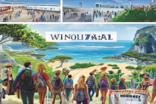 康泰旅行社添翼游、康泰国际旅行社