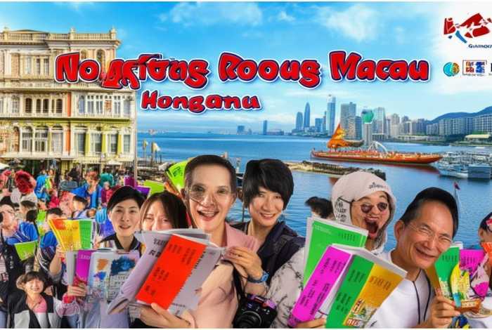 广西旅行社港澳游，广西旅行社旅游报价