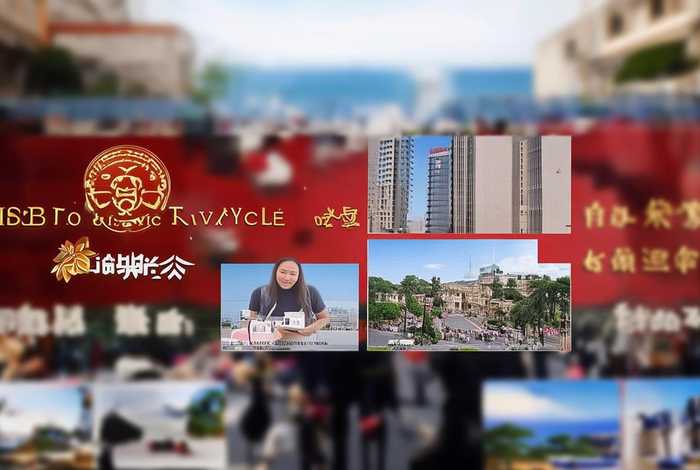 宁波旅行社直播间，宁波旅行社直播间在哪