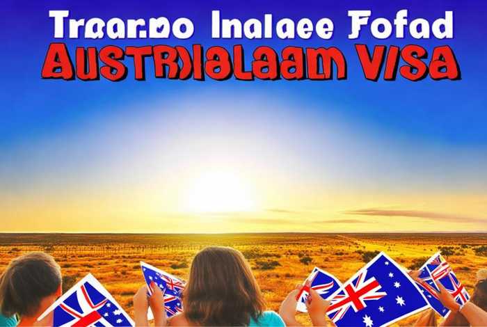 澳大利亚旅行签证，澳大利亚旅行签证有效期多久