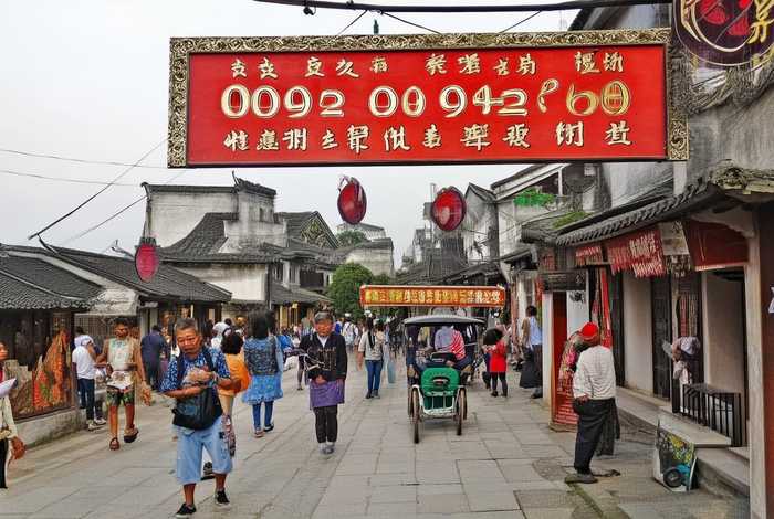 扬州旅行社电话号码 - 扬州旅行社电话号码多少