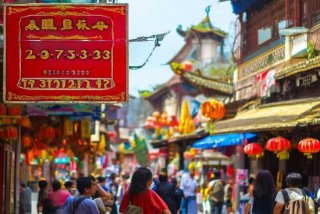 四川旅行社电话（四川旅行社电话号码）