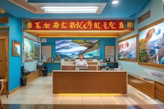 绵阳旅行社咨询电话（绵阳旅行社咨询电话号码）