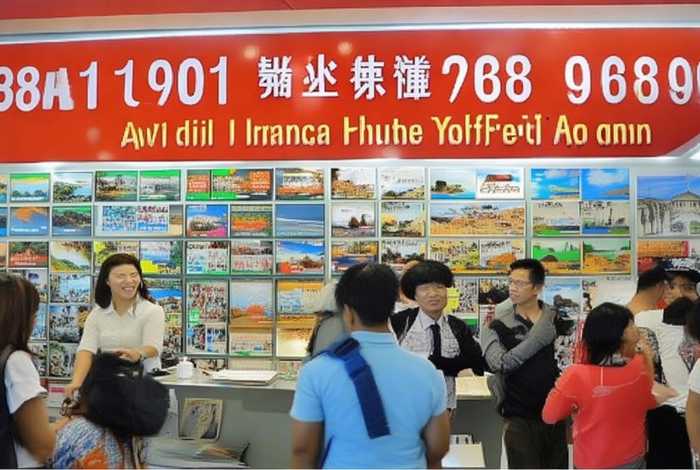 合肥旅行社电话号码、合肥中青旅旅行社电话号码