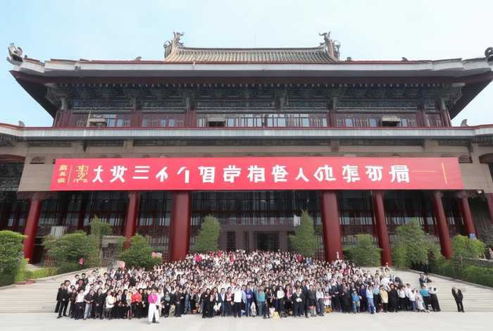 中国国际旅行社北京分社（中国国际旅行社北京分社的成立背景和意义）