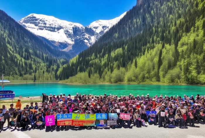 绵阳旅行社跟团游九寨沟,绵阳旅行社跟团游九寨沟多少钱 绵阳旅行社跟团游九寨沟,绵阳旅行社跟团游九寨沟多少钱