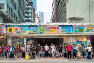 香港旅行社108 - 香港旅行社电话