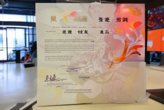 厦门金龙旅行车有限公司社会信用 厦门金龙旅行车有限公司社会信用代码