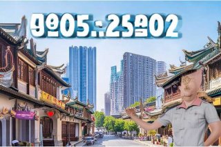 太原旅行社联系电话；太原旅行社联系电话号码