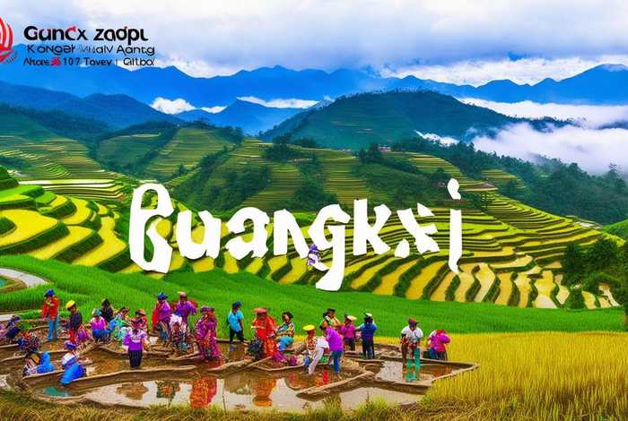 广西旅行社官网，广西中旅旅行社官网