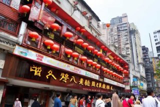 湖南海外旅行社 - 湖南海外旅行社地址