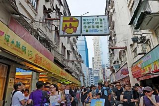 香港中远旅行社、香港中远旅行社电话