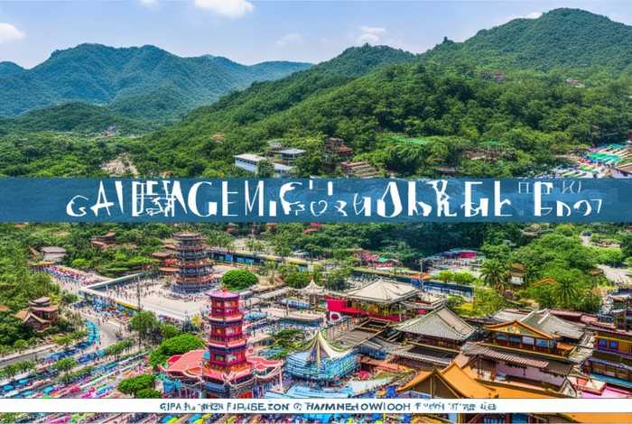 中旅旅行社广东旅游线路报价单 - 广东中旅旅行社官网旅游产品