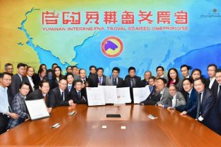 云南省国际旅行社是国企吗，云南省国际旅行社是国企吗还是私企