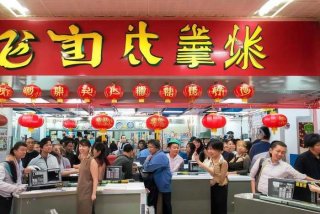 陕西中国旅行社有限责任公司；陕西中国旅行社有限责任公司电话