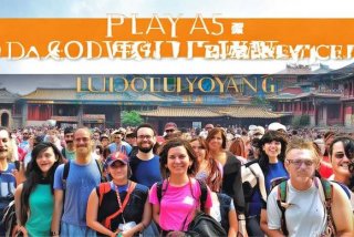 洛阳旅行社四天三晚跟团游；洛阳旅行社四天三晚跟团游多少钱