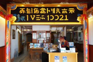 青海旅行社联系方式（青海旅行社联系方式查询）