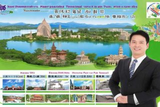 杭州国际旅行社报团 杭州国际旅行社报价表