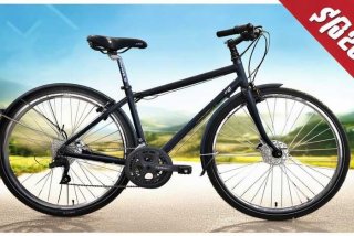 捷安特旅行车3300，捷安特旅行车3300价格