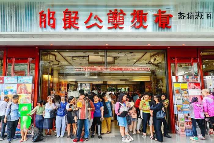 浙江省中国旅行社官网官方网站、浙江省中国旅行社官网官方网站入口