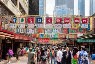 重庆旅行社电话大全 - 重庆旅行社电话大全号码