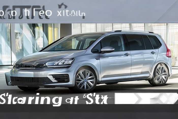 大众高尔夫旅行车价格、大众高尔夫旅行车价格多少