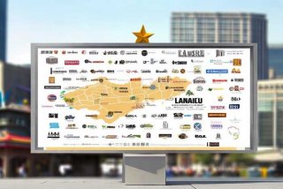 兰州旅行社最新排名，兰州旅行社最新排名榜