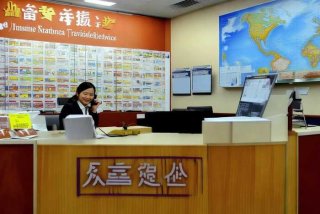 昆明国际旅行社签证服务；昆明国际旅行社签证服务中心电话