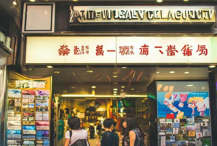 汕头旅行社排名前十名（汕头旅行社排名前十名联系电话）