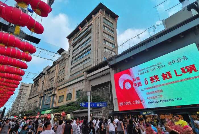 四川国旅旅行社官网;四川国旅旅行社官网电话 四川国旅旅行社官网;四川国旅旅行社官网电话