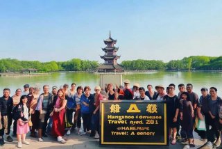 杭州出国旅游团旅行社（杭州出国旅游团旅行社电话）