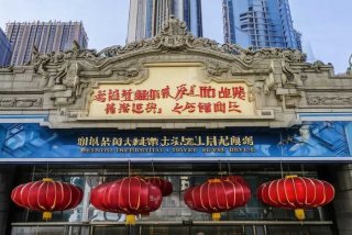 北京中国国际旅行社俄罗斯；北京中国国际旅行社总社