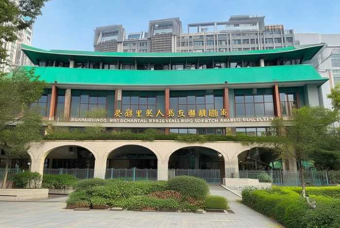 昆明国际旅行社卫生保健中心，昆明国际旅行社卫生保健中心地址