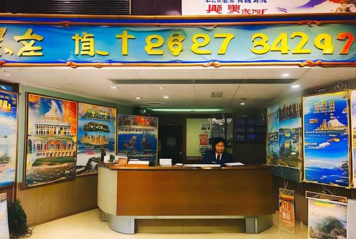 秦皇岛旅行社电话号码(秦皇岛旅行社电话号码多少) 秦皇岛旅行社电话号码(秦皇岛旅行社电话号码多少)