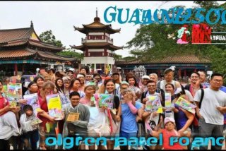 旅行社报团旅游 广州旅行社报团旅游