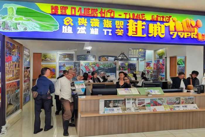 丹东国际旅行社官网 - 丹东国际旅行社官网电话