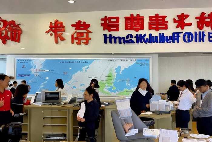 河南康辉旅行社靠谱吗，河南康辉旅行社总部地址