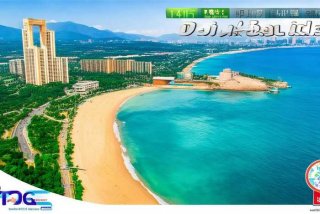 大连旅行社国内旅游，大连旅行社国内旅游价格