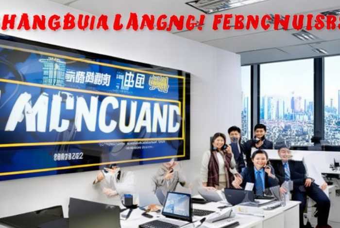 长春旅行社加盟 - 长春旅行社加盟电话 长春旅行社加盟 - 长春旅行社加盟电话