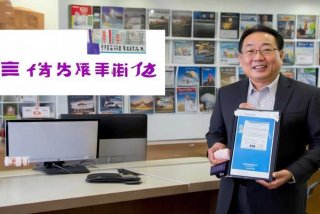 宝中旅行社是正规的吗；宝中旅行社加盟费用多少钱