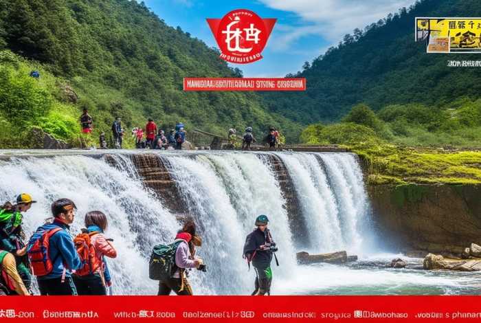 四川青年旅行社攀枝花旅游；攀枝花青年旅行社官网