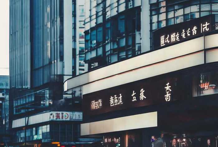 九江旅行社分社 - 九江旅行社分社在哪里