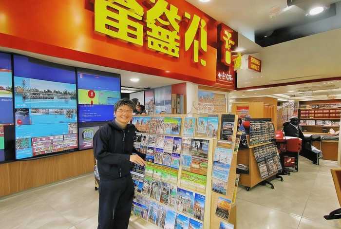 青旅旅行社加盟 - 青旅旅行社加盟电话