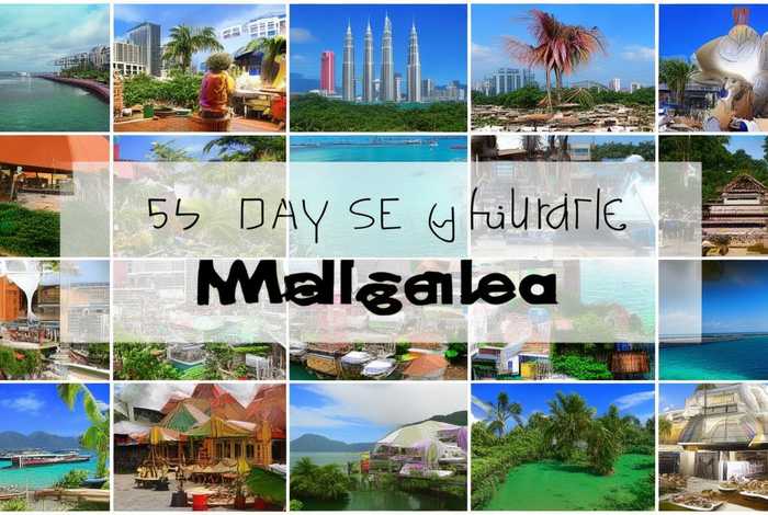 马来西亚旅游攻略 马来西亚旅游攻略5日自助游