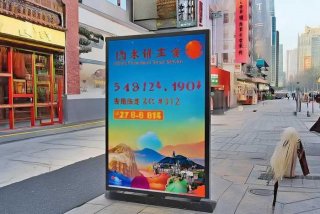 济宁浮来青国际旅行社电话；济宁浮来青国际旅行社电话号码