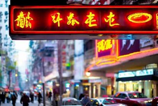 康辉旅行社官网广州门店地址 康辉旅行社官网广州门店地址电话