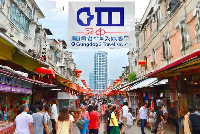 广东省中国旅行社官网、广东省中国旅行社官网网址 广东省中国旅行社官网、广东省中国旅行社官网网址